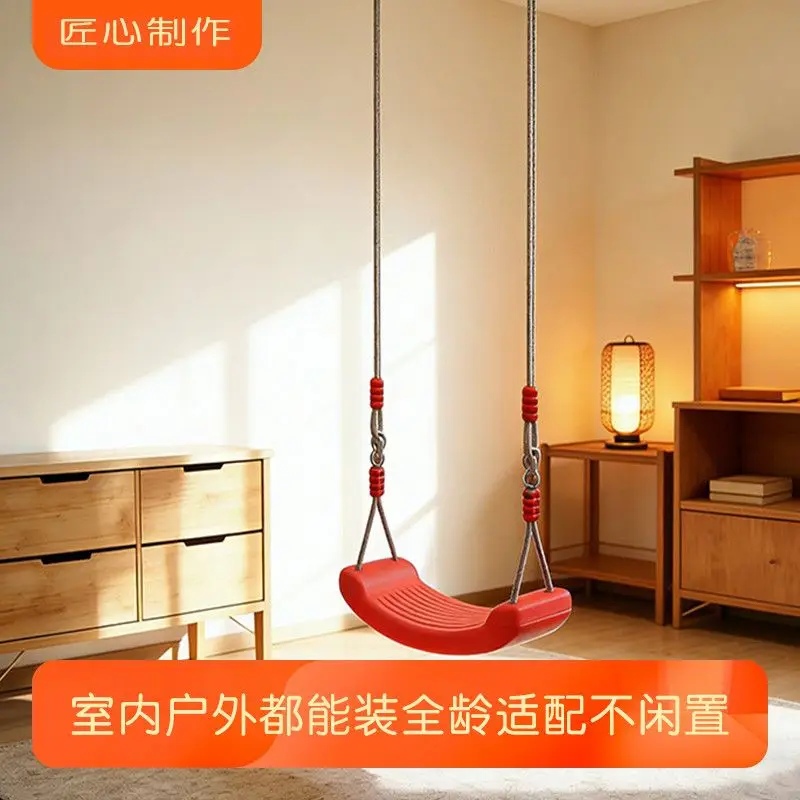 Small swing indoor outdoor courtyard for home seat swing hanging chair thickened seat plate single