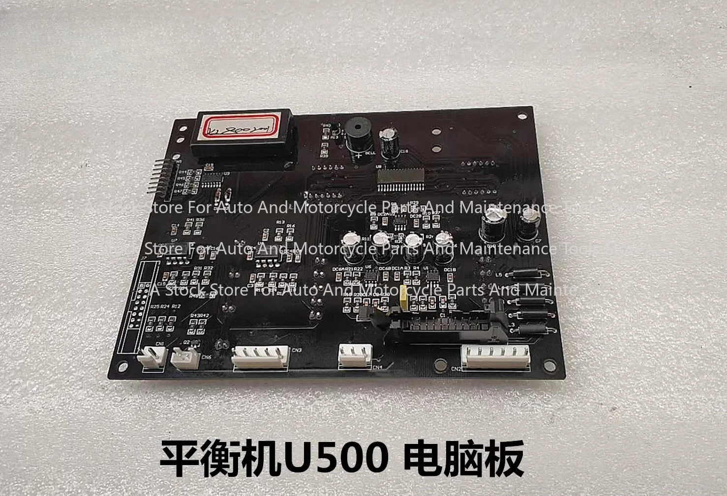 For Unite Balancer Balancer Accessories U500 Balancer Computer Board Display Board Main
