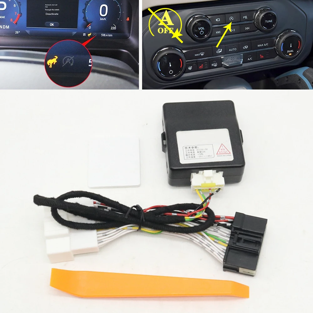 

Auto Idle Start Stop Closer Eliminator Engine System OFF Delete Canceller Disable Plug Cable Module For Ford BRONCO 2021-2025
