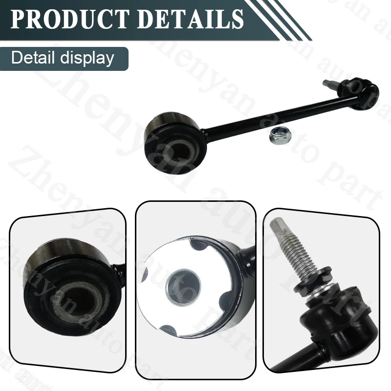 Zhenyan 84533152 MS508241 Sway Bar Link Car for CHEVROLET SUBURBAN 2021~2025 for GMC YUKON 2021~2025 CADILLAC ESCALADE 2021~2025