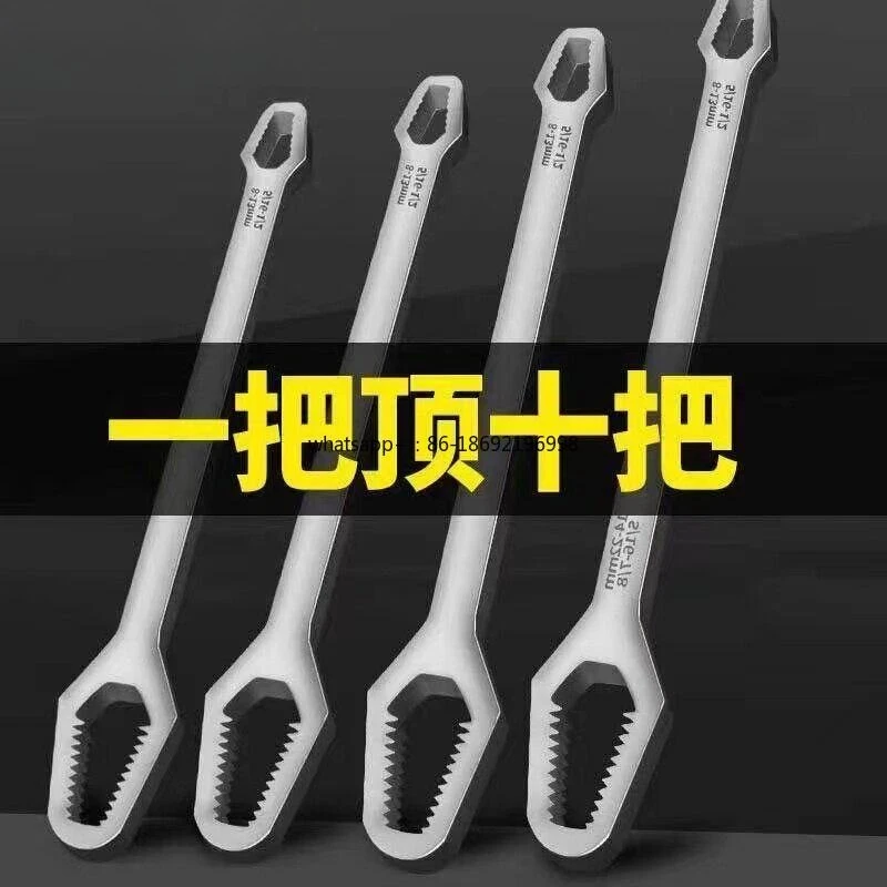 Self-tightening Multi-function Wrench Multi-function Double-ended Stay Board Plum Blossom Glasses Wrench Universal Activity