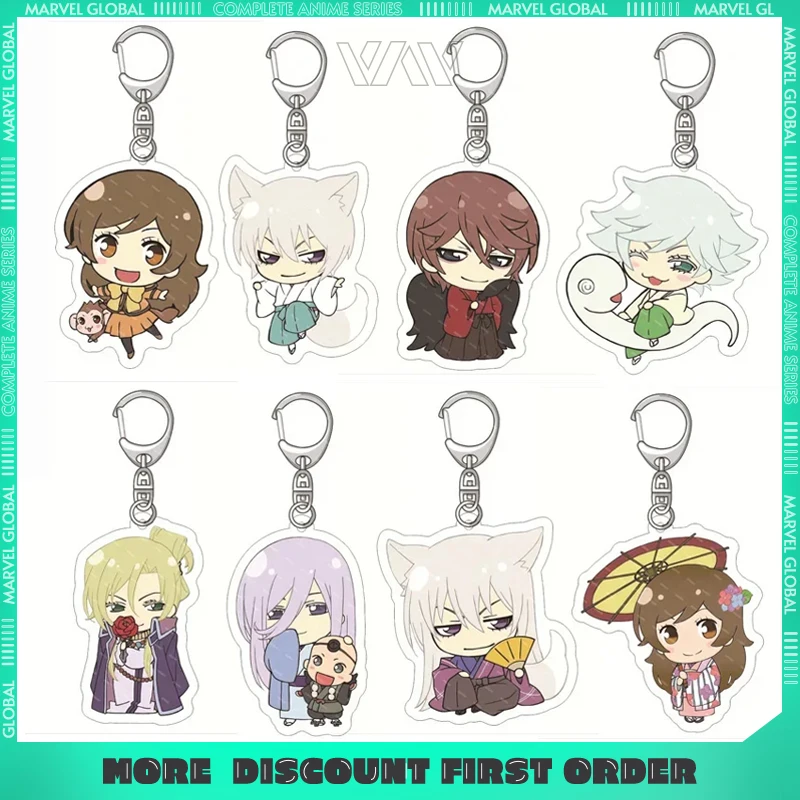 

Брелок «Камима Любовь» с героями мультфильмов, аниме, акриловая фигурка, брелок для ключей, кулон, ювелирные изделия для косплея, подарок, аксессуары, коллекция украшений на день рождения