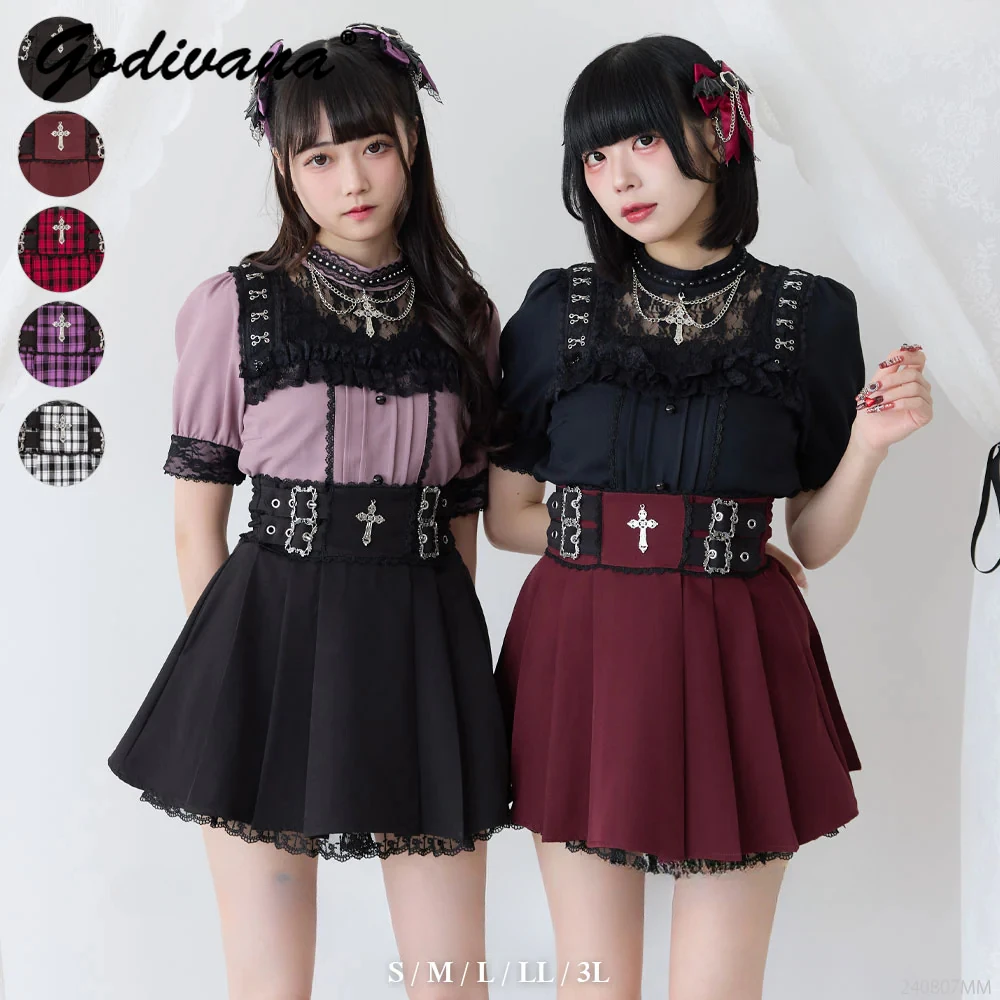 

Japanese Sweet Girls High Waist Cross Charm Lace Frill Pleated Skirt Spring Summer Preppy Style Retro Women's Plaid Short Skirt