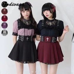 Japanese Sweet Girls High Waist Cross Charm Lace Frill Pleated Skirt Spring Summer Preppy Style Retro Women's Plaid Short Skirt