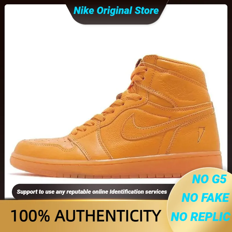 Nike Jordan 1 Retro High Gatorade Orange Peel Sneakers shoes AJ5997-880