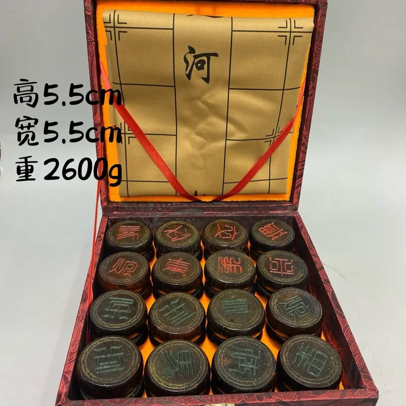 Chinese chess for elderly entertainment, blood sandalwood, Burmese rosewood, carved imitation rhino chess, handicrafts wholesale