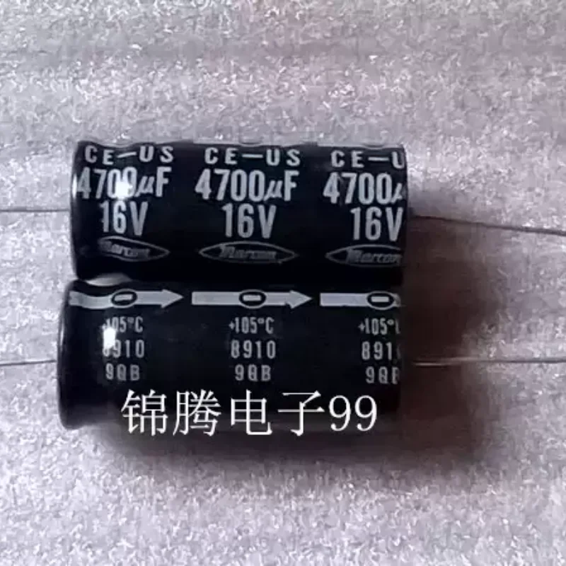 10-100pcs new Marcon capacitors 16V 4700UF axial electrolytic capacitors with a volume of 17 * 40