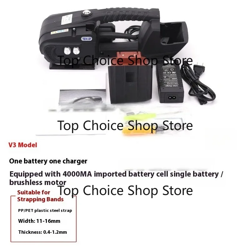 3200N Rechargeable Strap Porta-ble Automatic Packaging Tool Hot Melting Baler V3 Electric Strapping Machine for 13-16mm PET/PP