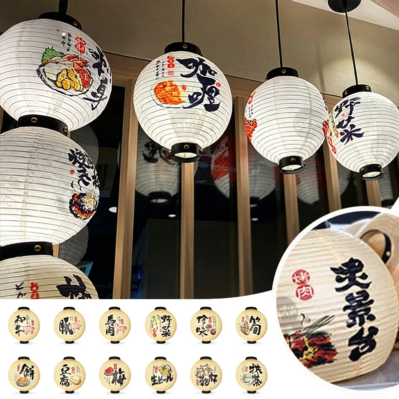 

30x35cm Waterproof Japanese Lanterns Food Sushi Kebabs Barbecue Lanterns Japanese Restaurant Decoration Sushi Izakaya Lanterns