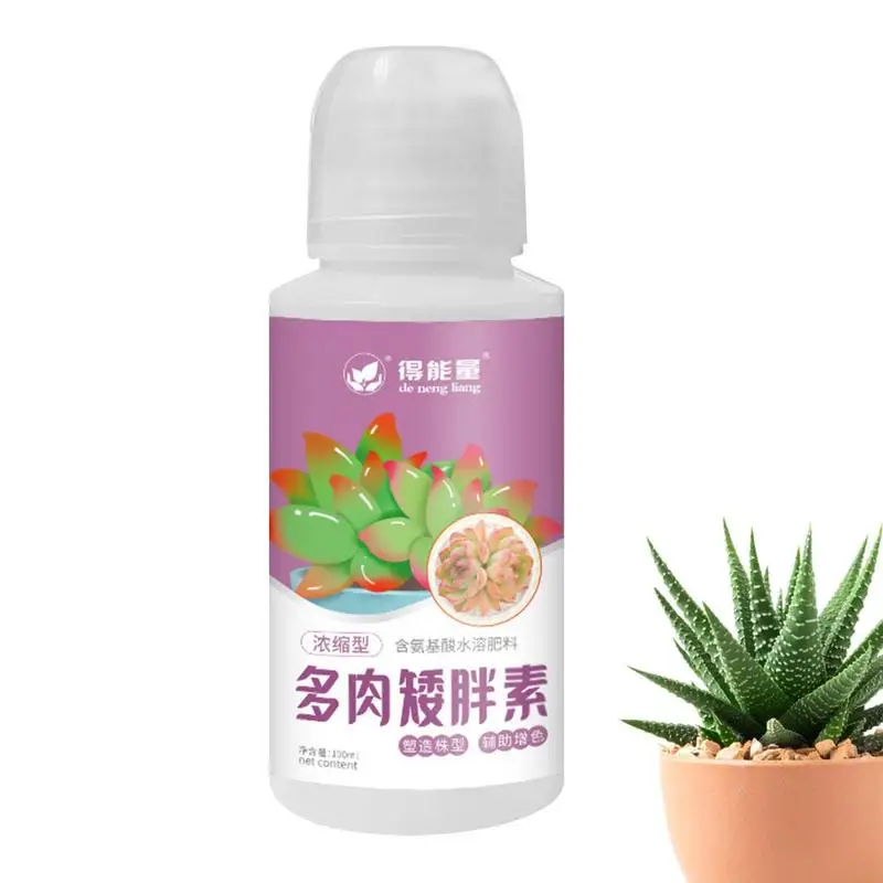 Liquid Plant Fertilizer 3.3oz House Plant Fertilizer Water-Soluble Amino Acid Fertilizer Graduated Bottle Cap Drip Irrigation