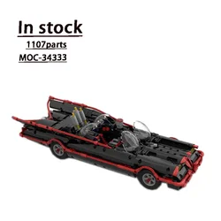 MOC-34333 Classic Movie Series Supercar Assembly Stitching Building Block Model 1107 Building Block Parts Kids Birthday Toy Gift