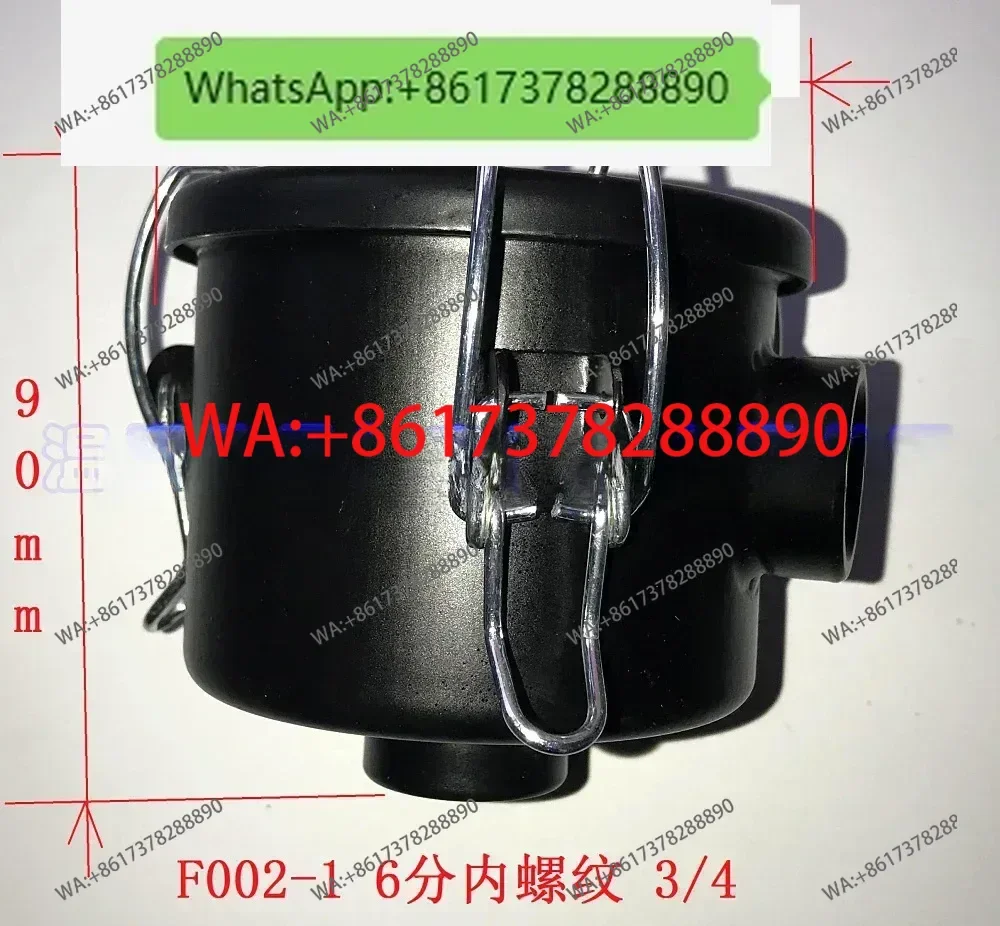 Vacuum pump filter F002-1 interface is internal thread 1/2 3/4 outer diameter 101mm high 90mm