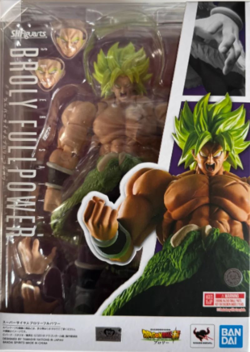 

Bandai S.H.F. Full Power Broly, Green Hair, Dragon Ball Super Movie Version, Super Saiyan, in Stock