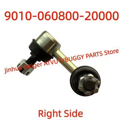 Perno giunto sferico lato destro sospensione posteriore originale per CF MOTO ATV 450CC 500CC 600CC 800CC parti 9010-060800-20000