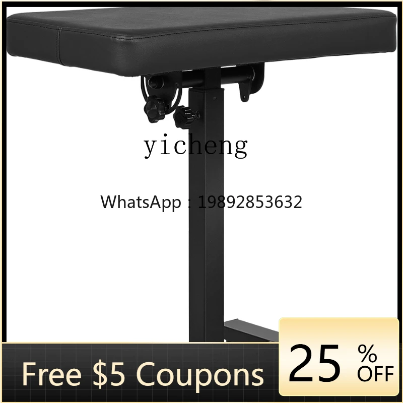 hand bracket thickened panel arm arm support shelf equipment