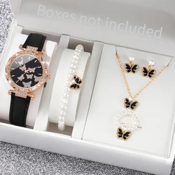 6PCS/Set Women Watches Pearls Jewelry Set Fashion Rhinestone Butterfly Dial Leather Band Quartz Watch（Without Box）