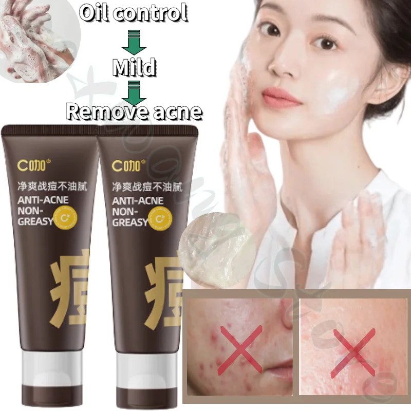 

Amino acid oil-controlling gentle non-irritating cleansing and moisturizing plant extract double tube facial cleanser 80g