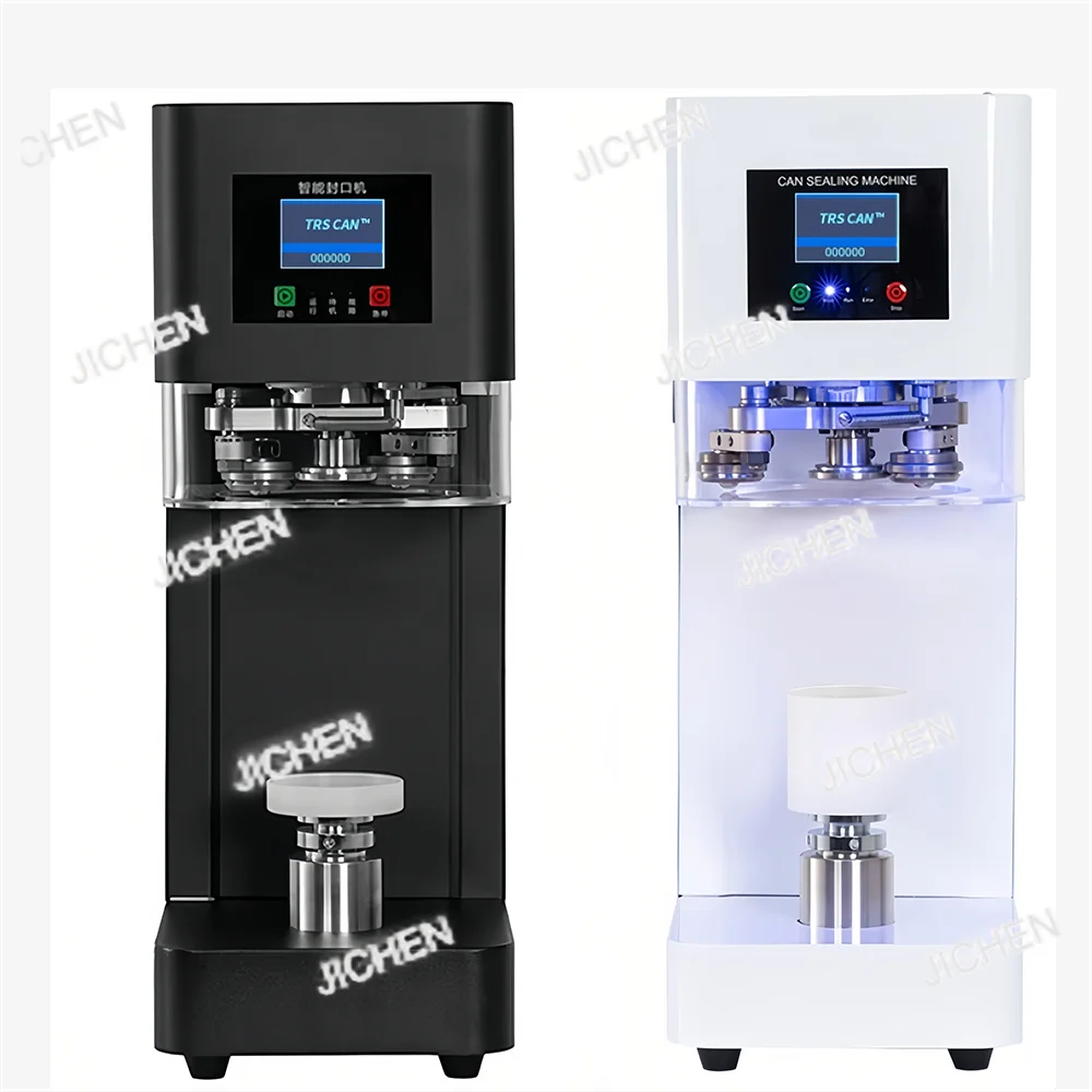 Commercial Can Seal…