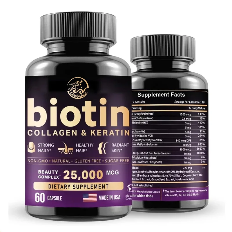 Biotin contains 60 capsules of hyaluronic acid, collagen, and keratin for nails and skin, as well as vitamins, B1、B2、B3、B6、B7