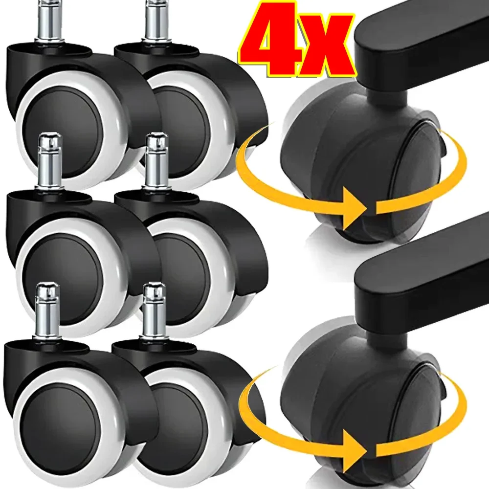 4/1X ล้อเก้าอี้ทั่วไปเฟอร์นิเจอร์ล้อหมุนสำนักงานล้อลูกกลิ้งอุปกรณ์สำหรับบ้านรับน้ำหนักได้360องศา