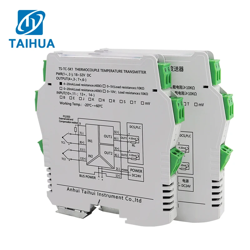 К-тип (0-1300 ℃ От 4 до 20 мА термопары, преобразователь сигнала изолятора температуры
