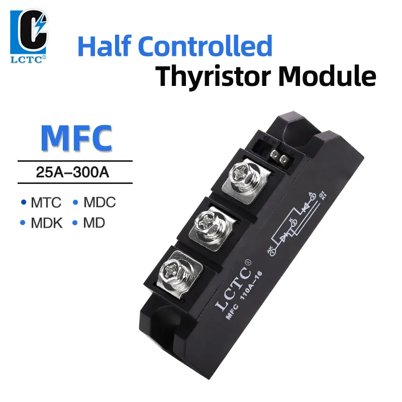 Rectifier MFC 25A 55A 70A 90A 110A Diode Rectifier Tube Hybrid Semi-Controlled Thyristor Rectifier Bridge Thyristor Module