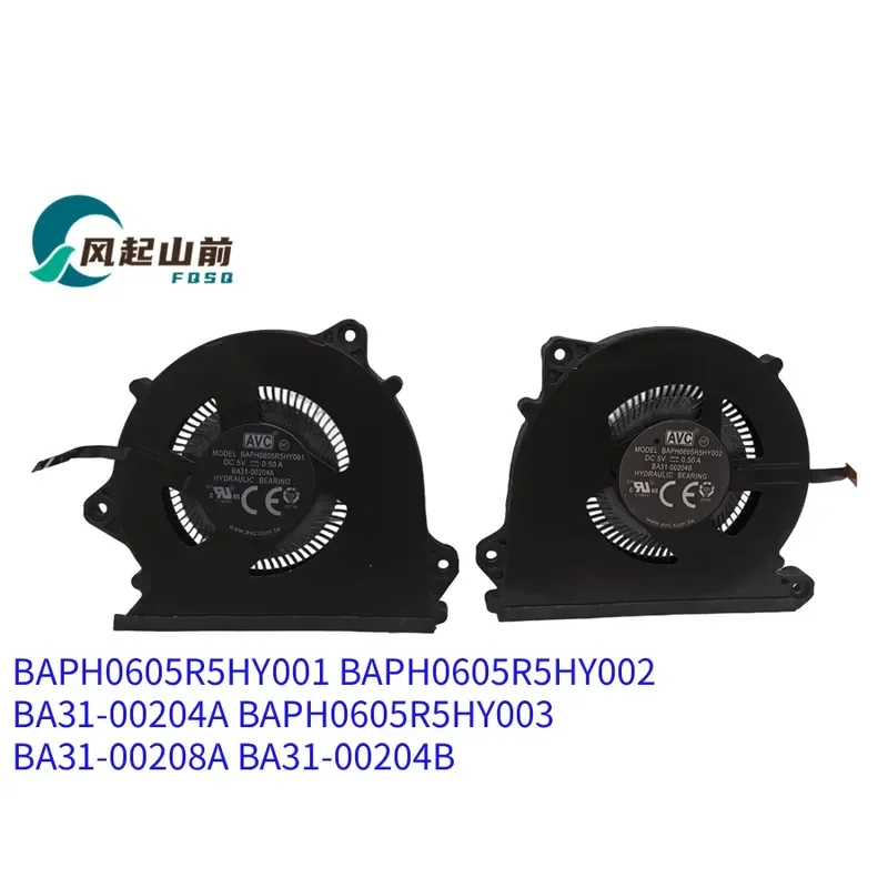 Fan for Samsung Galaxy Book3 Pro 360 NP950XDB BA31-00204A