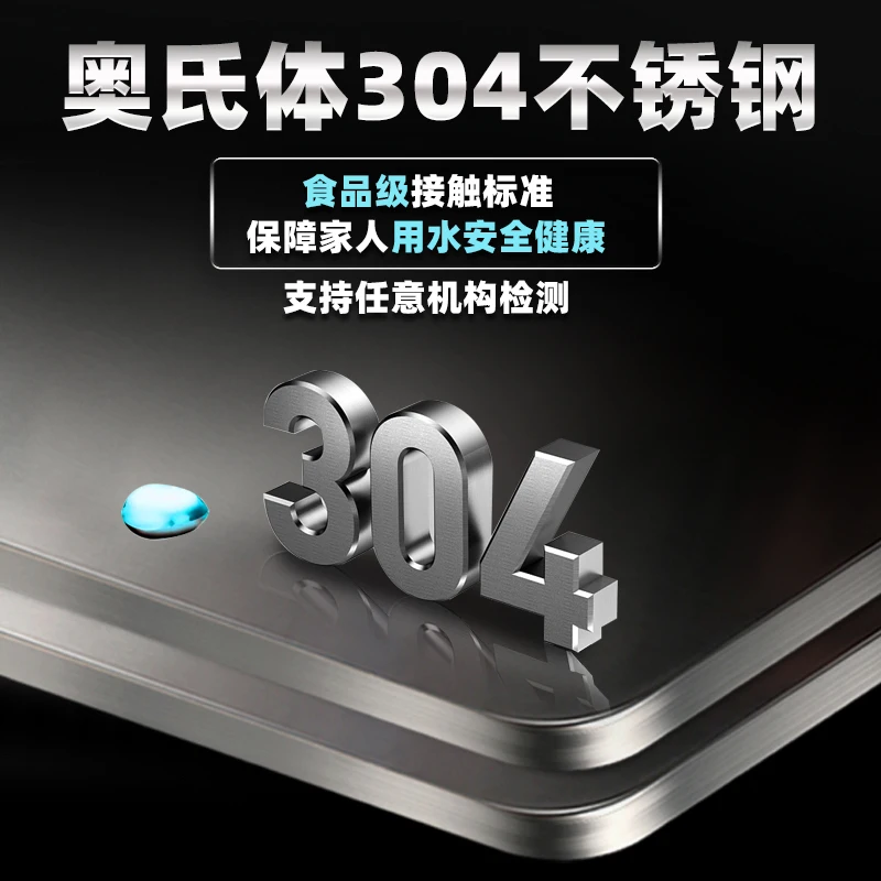 304 stainless steel water tank square household water tank water storage car water tank