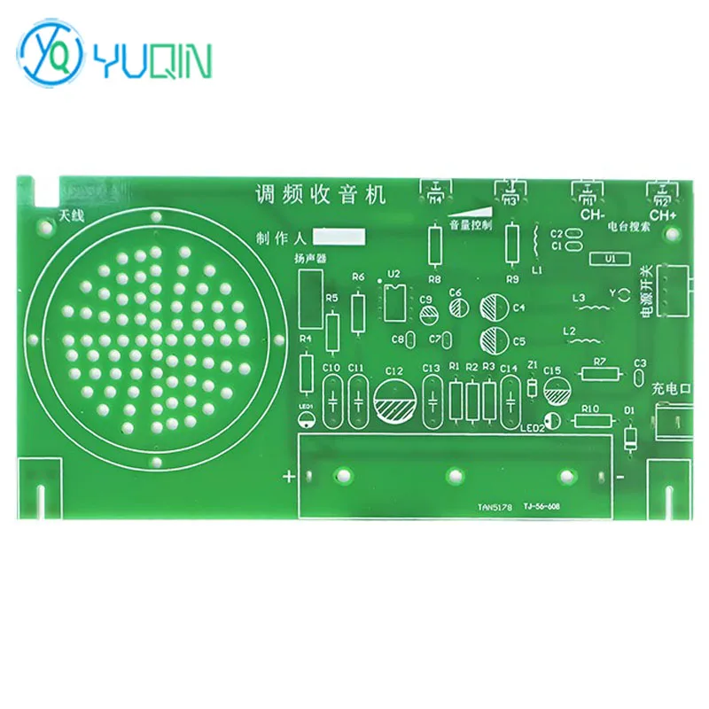 FM Radio Assembly Kit RDA5807 Electronic Production DIY Circuit Board Welding Exercise Assembly Teaching