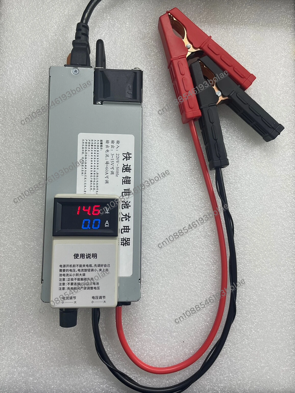 Fast Charger 14.6V 60A Lithium Iron Phosphate/Non Lithium/Nickel/Battery Charger AC 110-250V Lithium Battery Adjustable