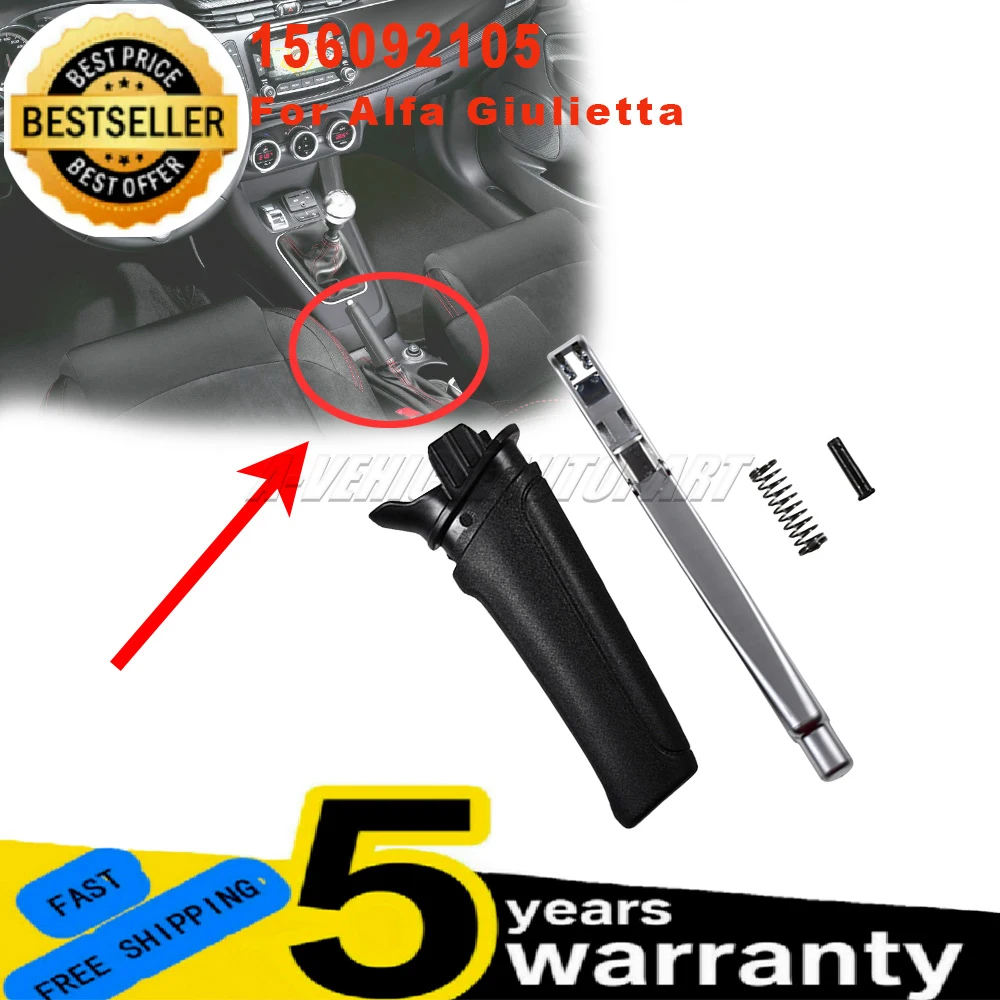 

156092105 For Alfa Romeo Giulietta 2010-2020 New Parking Handbrake Hand Brake Lever Repair Kit Easy Installation Car Accessories