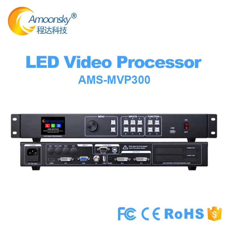 LED-Videoprozessor MVP300 DVI-Wandbildschirme Splicer AI-System Parkplatz Multimedia Werbeanzeige Videoprozessor