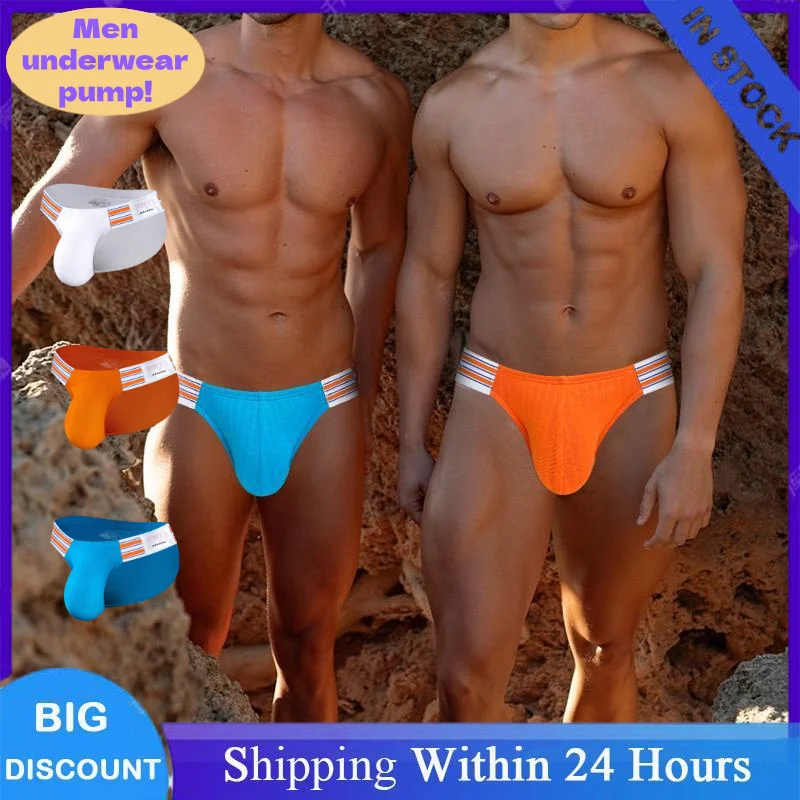 

1/2/3PCS Sexy Men Briefs High Cut Underwear Breathable Jacquard Fabric Double Layer Crotch Athletic Underpants for Gym Beach