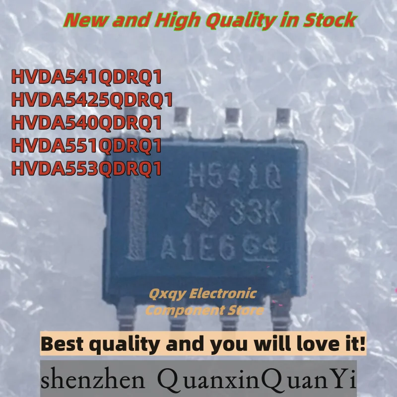 5pcs new HVDA541QDRQ1 H541Q HVDA5425QDRQ1 H5425Q HVDA540QDRQ1 H540Q HVDA551QDRQ1 H551Q HVDA553QDRQ1 H553Q SOP8 driver chip