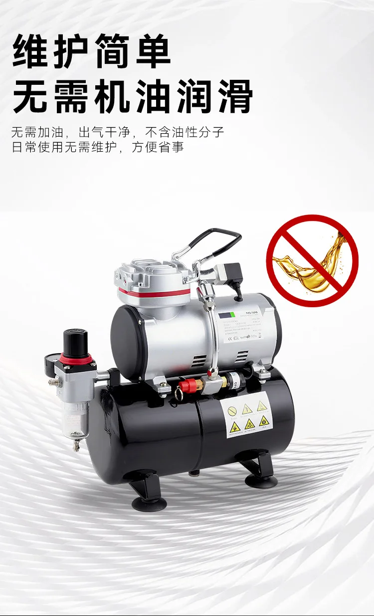 Dual Action Membrane Pump Mini Air Compressor Spray Machine with Tank Auto-Stop DIY Grade