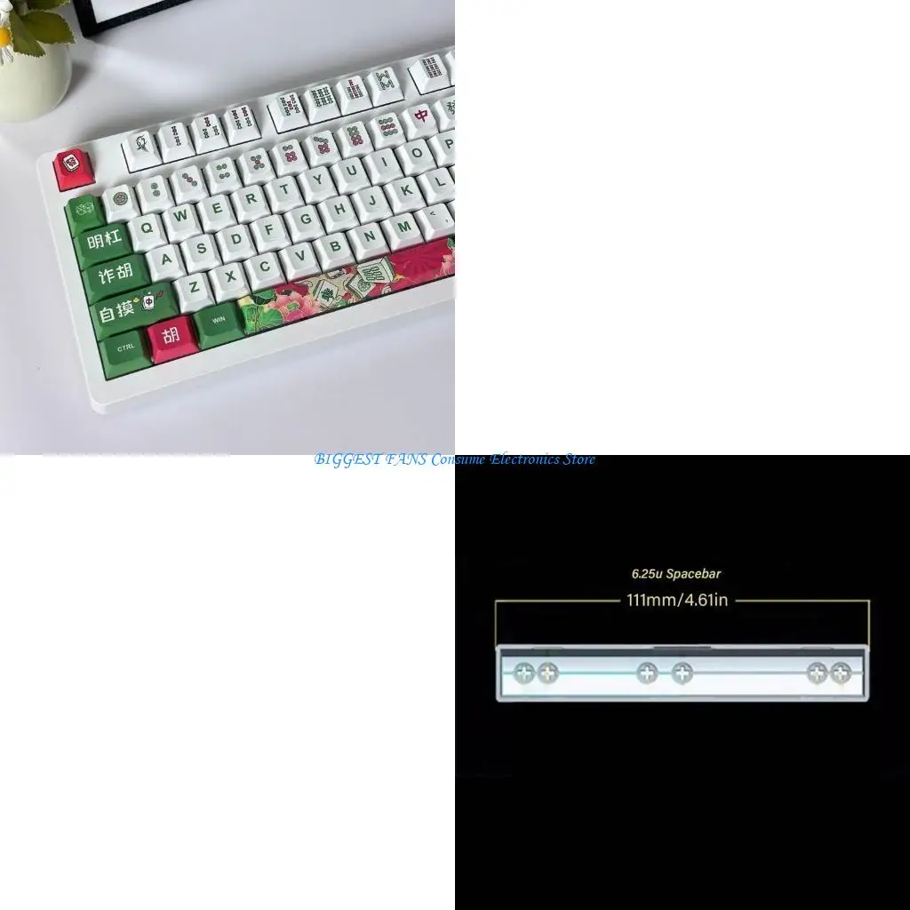 

PBT Mahjong Keycaps Color Keycap Set Heat Sublimated for Mechanical Keyboards