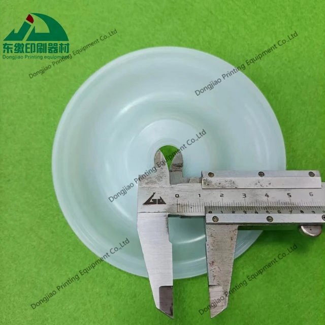 قطع غيار ماكينات طباعة الأوفست الحجاب الحاجز لقطع غيار استبدال KBA BML-10 الحجاب الحاجز الهوائي