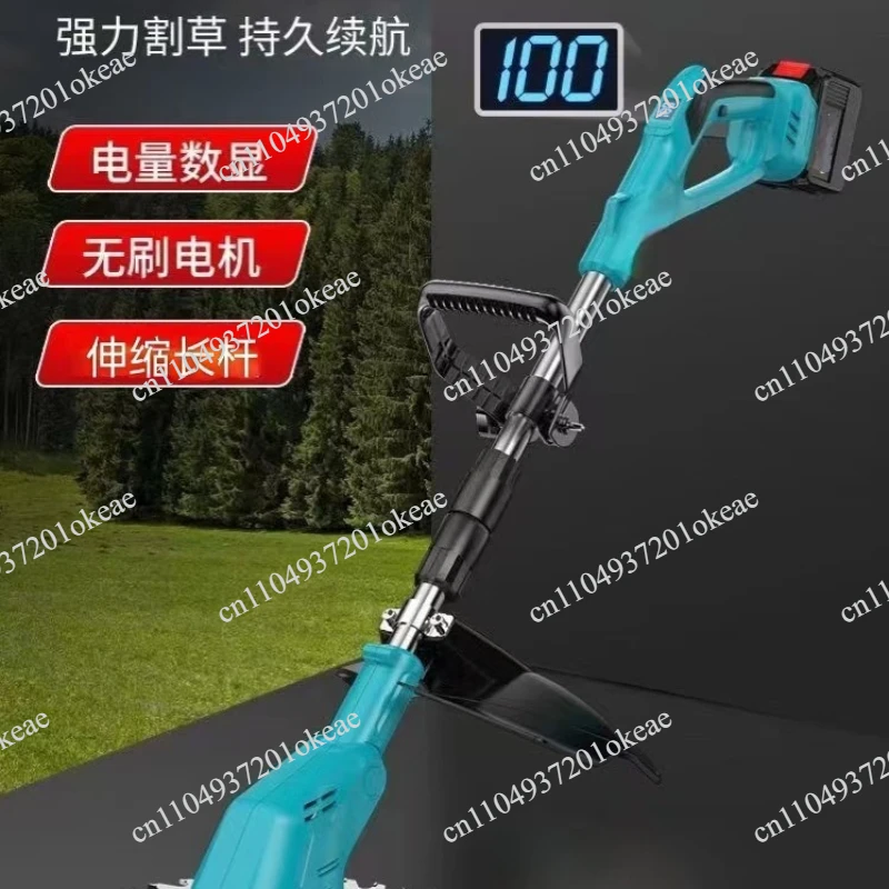 Brushless LCD lawn mower high power 8/9 inch telescopic rod auxiliary wheel garden household agricultural