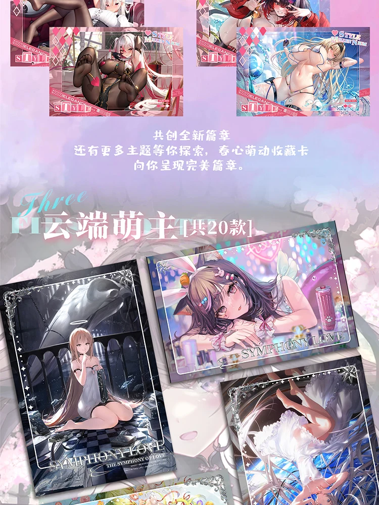 2024 New Spring Heart A5 Collectible 1 Card Sexy Girl Waifu Booster Box Tcg Hobby Gift