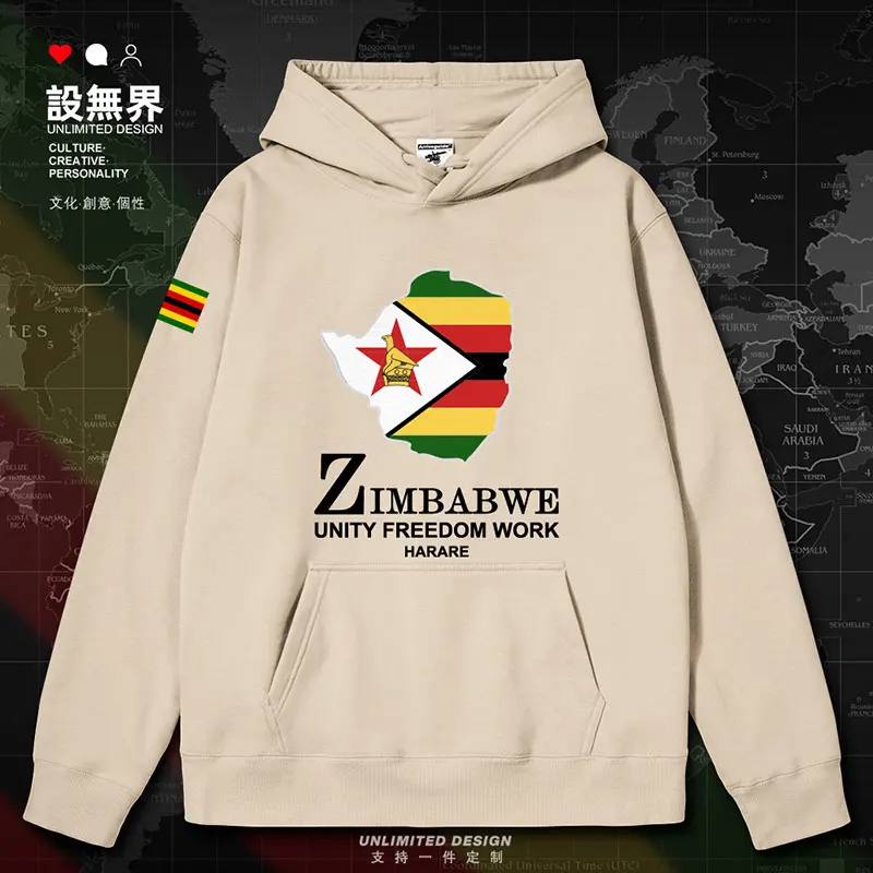 Zimbabwe National Map of Zimbabwe mens hoodies men streetwear clothing printed Sportswear casual new clothes autumn winter