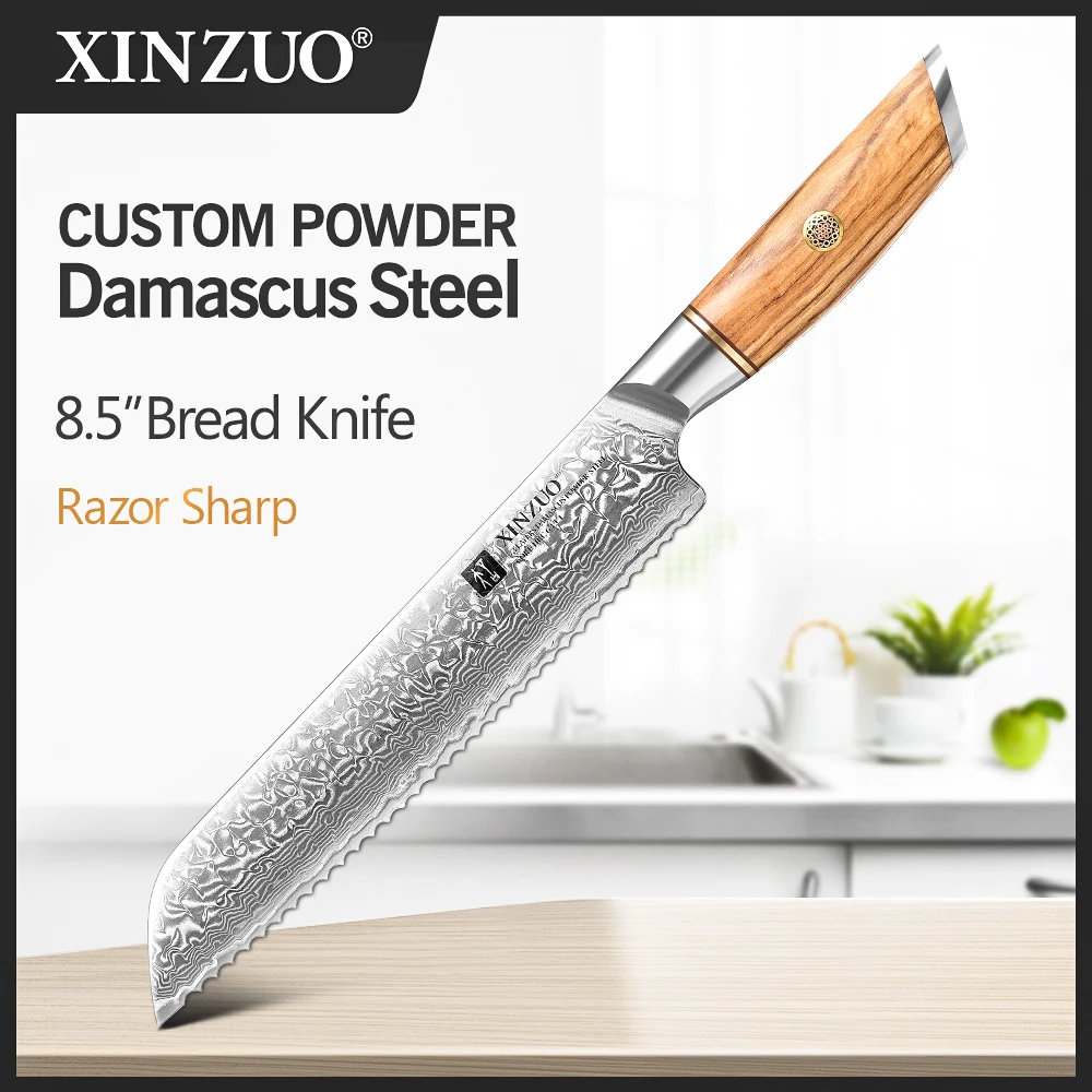 

XINZUO 8.5'' Serrated Knife with Handmade Box Packaging Powder Steel Core Damascus Steel Qlive Wood + Copper Flower Nails Handle