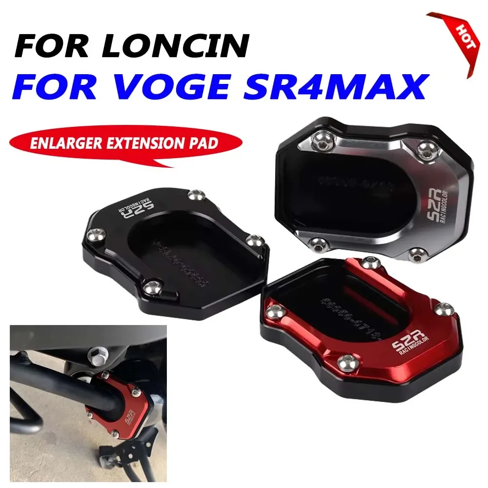 

Motorcycle Parts Kickstand Extension Enlarger Pad For Loncin VOGE SR4 MAX SR4MAX 2022 Foot Side Stand Shelf Plate Accessories