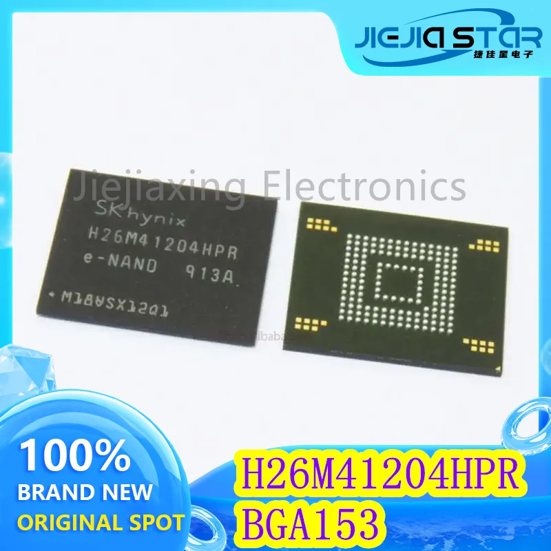 2 pieces H26M41204HPR 100% original imported ready stock 8G 5.1 version EMMC BGA153 memory electronics