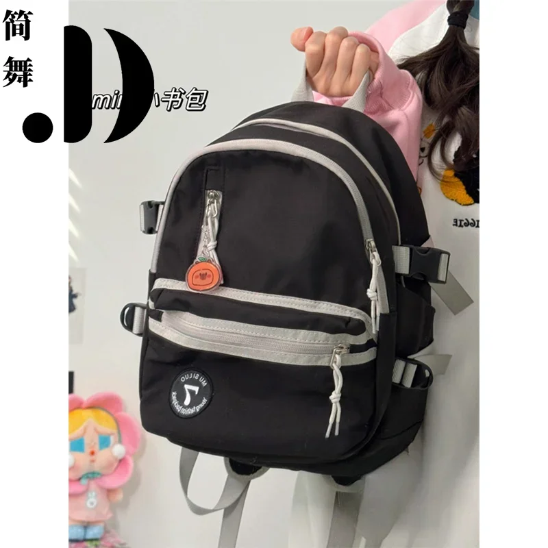 Japanese Preppy Style Casual All Match Sweet Student Small School Backpack Commute Fashion Vintage Knapsack Mochilas Para Mujer