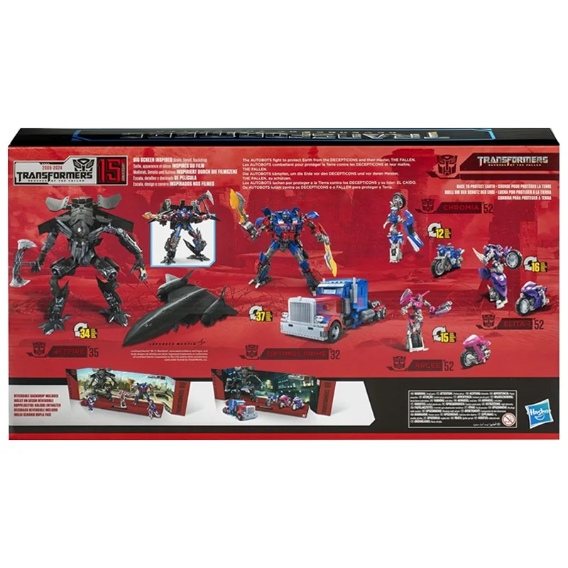 Hasbro Transformers 15Th Anniversary Set Jetfire Optimus Prime Chromia Arcee Elita-1 Anime Originele Action Figure Model Speelgoed Gift