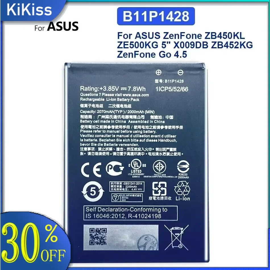 B11P1428 Battery For ASUS Zenfone ZB450KL ZE500KG 5