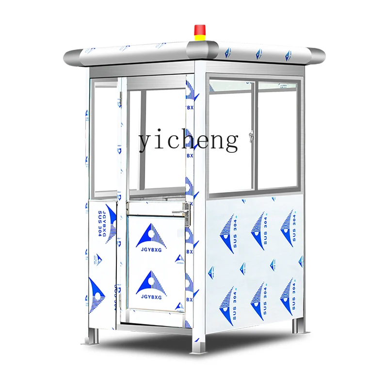 l6 security manufacturer security guard box mobile duty guard fee stainless steel guard box