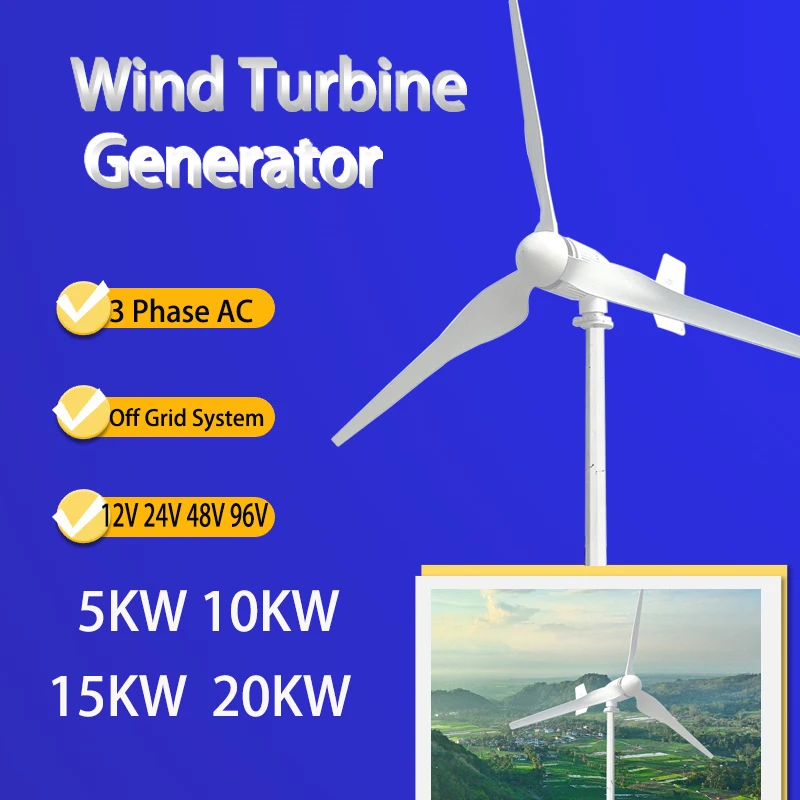 

10KW 15KW 12V 24V 48V Wind Turbine Generator Horizontal Turbine Alternative Free Energy Windmill MPPT Hybrid Controller For You