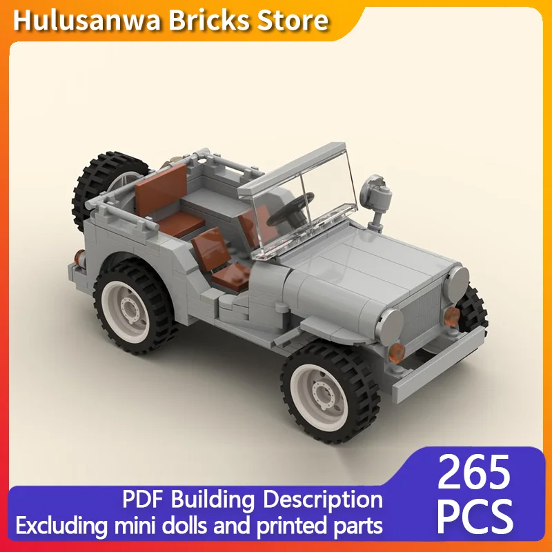 

MB военная модель внедорожника MOC, строительные кирпичи, военное оборудование, модульная технология, подарки, праздник, сборка, детский игрушечный костюм