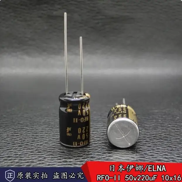 30pcs/lot Original Japanese ELNA RFO-II Bald Edition 50v 220uF 10x16mm Audio Electrolytic Capacitor Free Shipping